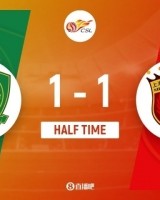 开云官方入口-半场-国安1-1海港 莱昂纳多建功王燊超黄点套餐法比奥点射