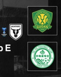 开云在线平台-不专业！麦克阿瑟FC官网将北京国安写成曼谷国安